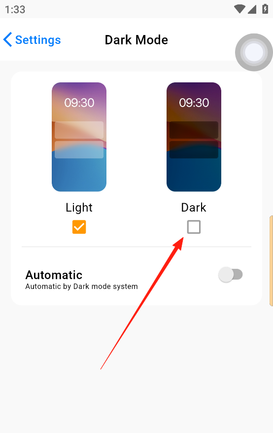 iPhone13模拟器app