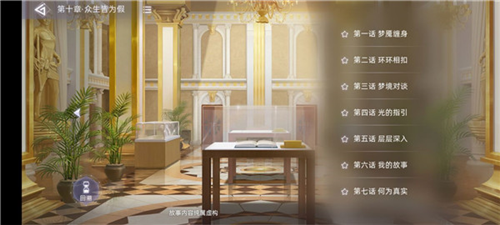 猫之宿约者九游渠道服