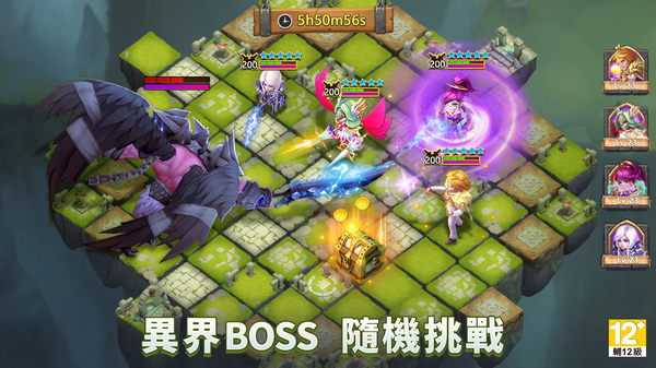 城堡争霸官方版