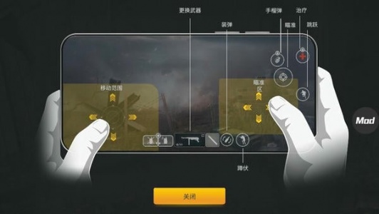 二战战略手游最新版