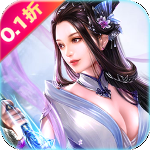 少年封神折扣版