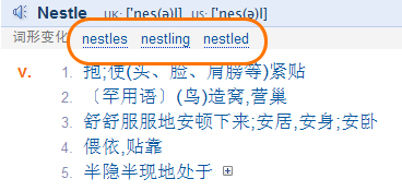 必应词典bing