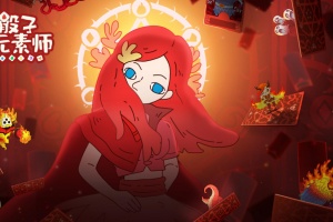 骰子元素师手游