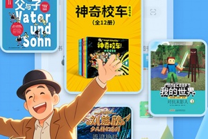 掌阅课外书app