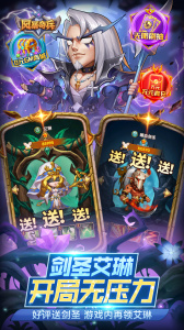 风暴奇兵（BTGM版1折）