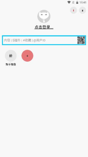 多多猫app