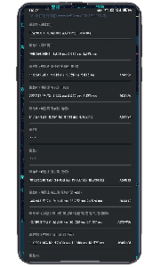 IP实验室官方版