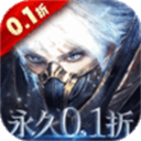 狂暴之翼星耀版狂暴之翼星耀版