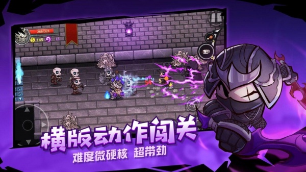 失落城堡内置mod菜单