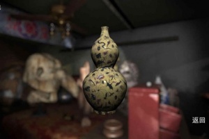 孙美琪疑案古董店手游