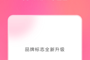 宝宝记app