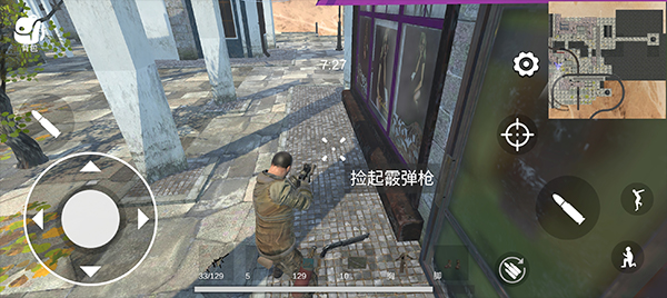 逃离克里夫官方版