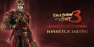 暗影格斗3手游全版本合集