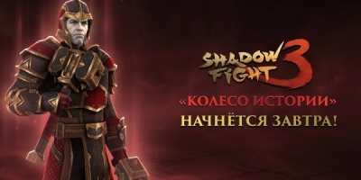 暗影格斗3手游全版本合集