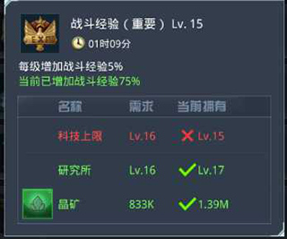 我的使命3k版