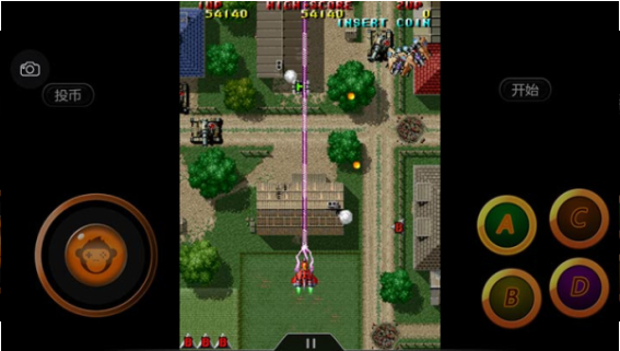 雷电2(经典街机)