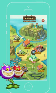 植物僵尸战争手游