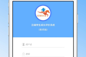 成长评价app
