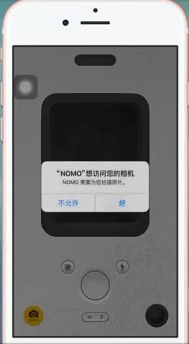 NOMO CAM官方版