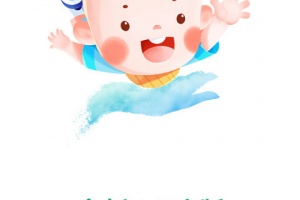 宝宝管家官方版