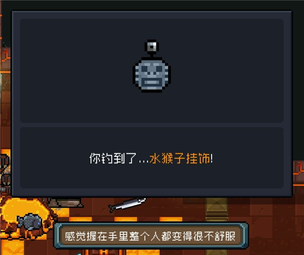 元气骑士应用宝版