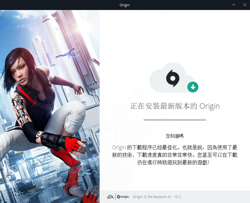 橘子游戏