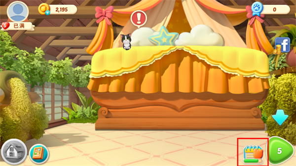 小猫爱消除手游