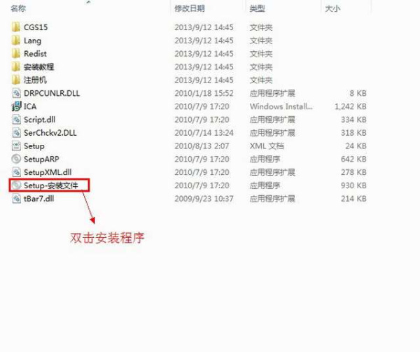 coreldraw2024精简版绿色版