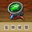 饥饿鲨世界国际服破解版