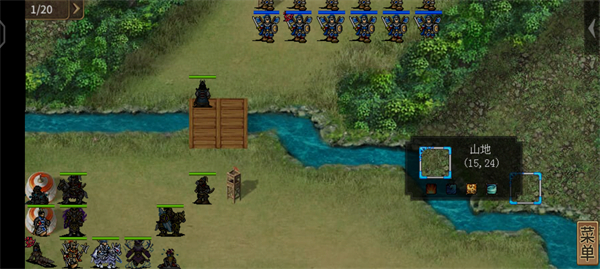 三国戏英杰传华为版