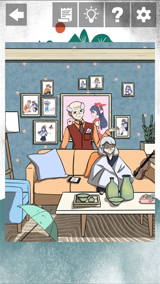 我和我的二十个渣男男友2官方版