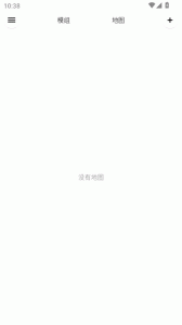 铁锈助手官方正版