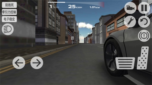 超凡赛车官方正版