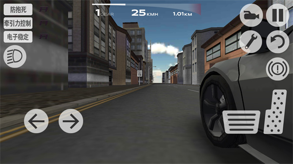 超凡赛车官方正版