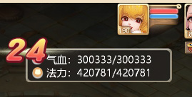 大话西游华为版