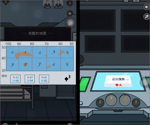 谜案馆官方版
