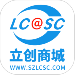 立创商城app