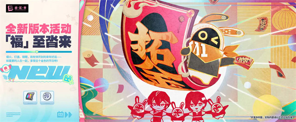 绝区零手游官方正版