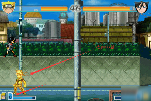 死神vs火影3.7官方版