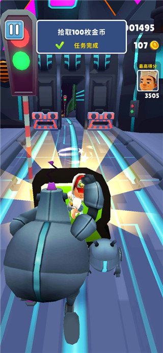 地铁跑酷国际服(subwaysurfers)