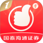 国泰君安君弘app
