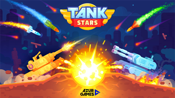 坦克之星重制版最新版