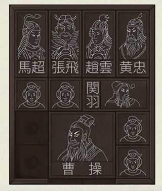 密室逃脱绝境系列3画仙奇缘官方版