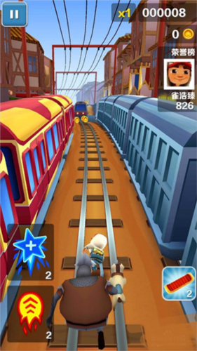 地铁跑酷哈尔滨版