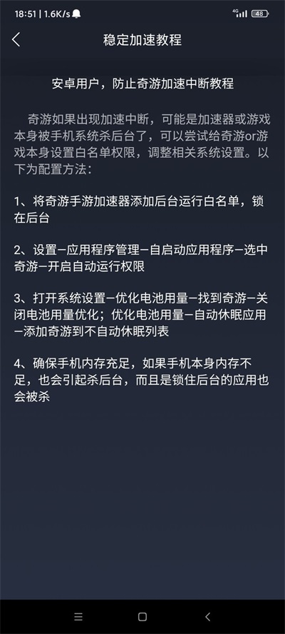 和平精英国际服地铁逃生最新版