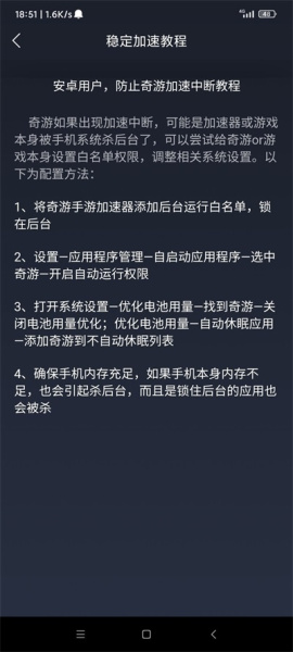 和平精英国际服地铁逃生正版