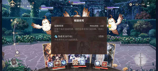 时空中的绘旅人qq登录版