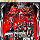 假面骑士巅峰英雄Fourze