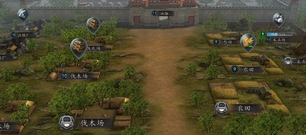 三国志2017光荣版