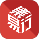集易行app